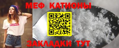 spice Ликино-Дулёво