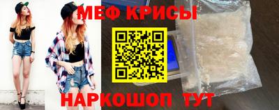 не бодяженный Ливны