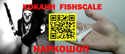 не бодяженный Ливны