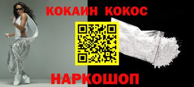 Альфа ПВП Кулебаки