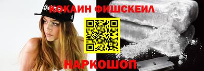 a pvp Лесосибирск