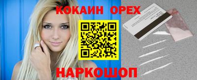 a pvp Лесосибирск