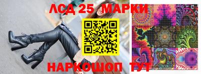 a pvp Лесосибирск
