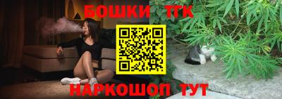 a pvp Лесосибирск
