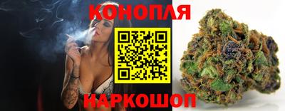 spice Ликино-Дулёво