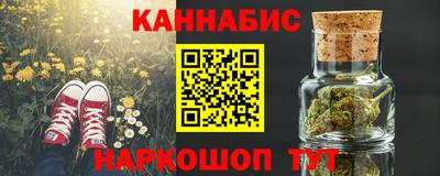 не бодяженный Ливны