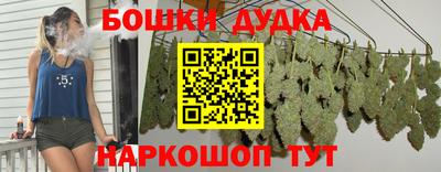 не бодяженный Ливны