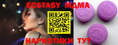 a pvp Лесосибирск