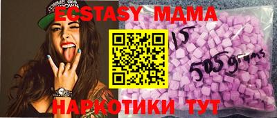 не бодяженный Ливны