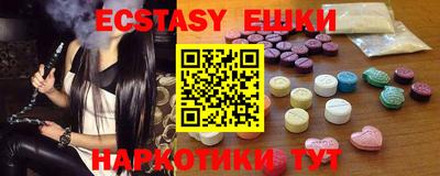 не бодяженный Ливны