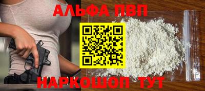 spice Ликино-Дулёво