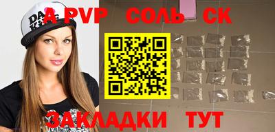 кокс Кумертау