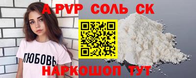 не бодяженный Ливны