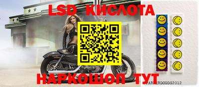 не бодяженный Ливны