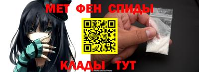 не бодяженный Ливны