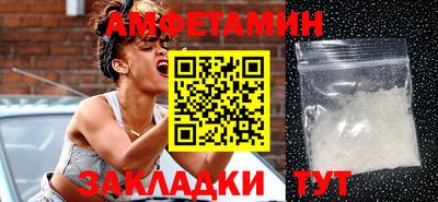 кокс Кумертау