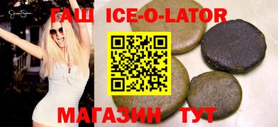 кокс Кумертау