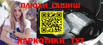spice Ликино-Дулёво
