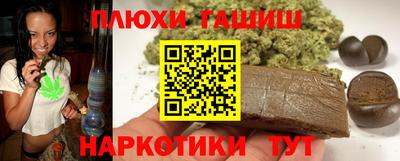 кокс Кумертау