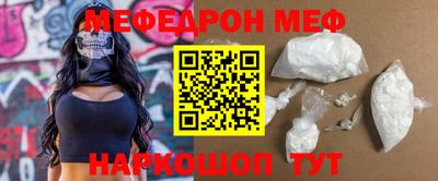 spice Ликино-Дулёво