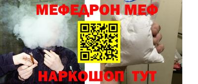 spice Ликино-Дулёво